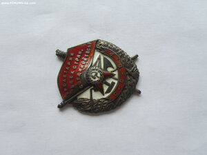 БКЗ винт 77102, БКЗ, 2 КЗ, медали . Лётчик.
