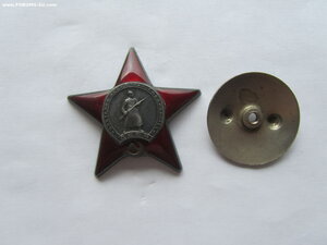 БКЗ винт 77102, БКЗ, 2 КЗ, медали . Лётчик.