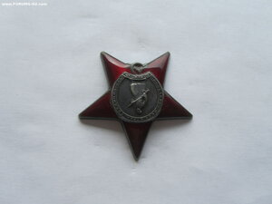 БКЗ винт 77102, БКЗ, 2 КЗ, медали . Лётчик.