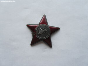 БКЗ винт 77102, БКЗ, 2 КЗ, медали . Лётчик.
