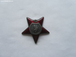 БКЗ винт 77102, БКЗ, 2 КЗ, медали . Лётчик.