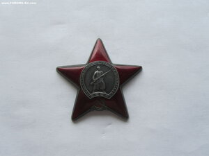 БКЗ винт 77102, БКЗ, 2 КЗ, медали . Лётчик.