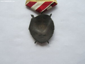 БКЗ винт 77102, БКЗ, 2 КЗ, медали . Лётчик.