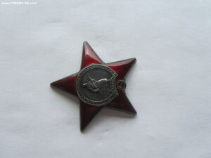 БКЗ винт 77102, БКЗ, 2 КЗ, медали . Лётчик.