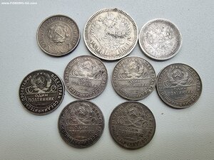 Монеты серебро.