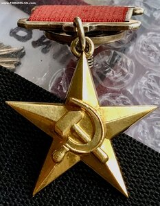ГСТ № 9*** с доком