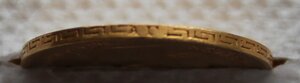 5 рублей 1898 г.