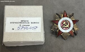 ОВ-2 ст или ОВ-1ст перекрутка .