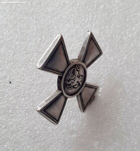 ЗОВО 4ст - 113419