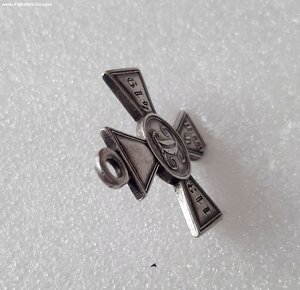 ЗОВО 4ст - 113419
