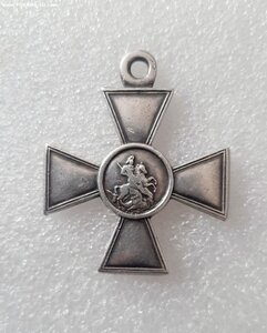 ЗОВО 4ст - 113419