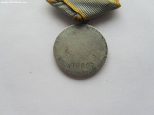 Боевые заслуги 478827