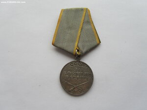 Боевые заслуги 478827