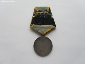 Боевые Заслуги 683105