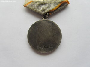 Боевые заслуги 1489893