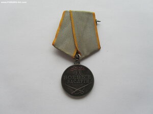 Боевые заслуги 1489893