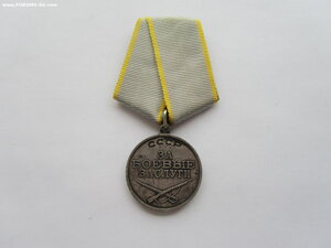 Боевые Заслуги
