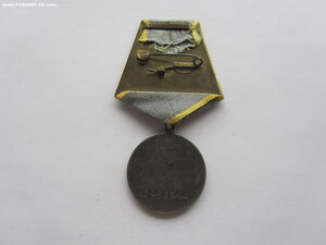 Боевые Заслуги 2453944