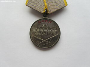Боевые Заслуги 2783073