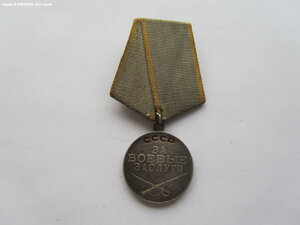 Боевые заслуги бн