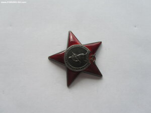 КЗ 2501780