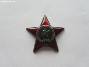 КЗ 2640904
