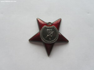 КЗ 2640904