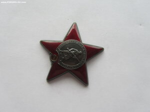 КЗ 3253649. УК