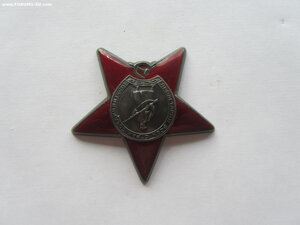КЗ 3253649. УК