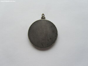 За Отвагу 10436. Летчик. Финская