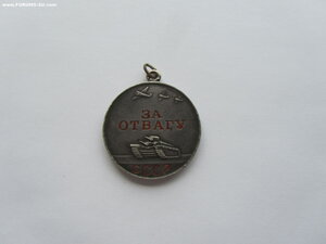 За Отвагу 10436. Летчик. Финская