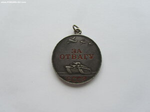 За Отвагу 10436. Летчик. Финская