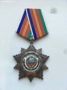 Орден дружбы на женщину