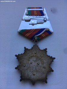 Орден дружбы на женщину