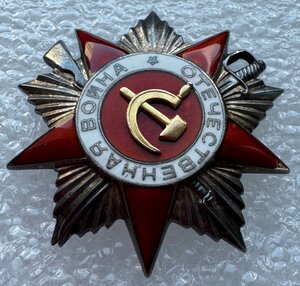 ОВ 2 ст. "канава" № 113540, 2-ой выпуск ЛМД.
