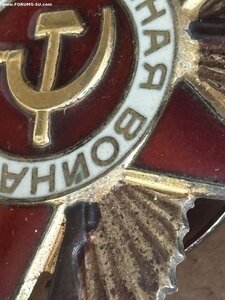 ОВ-2 ст или ОВ-1ст перекрутка .