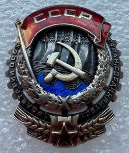 ТКЗ "винт" № 5745, двухступенчатый фланец винта!