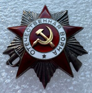 ОВ 2 ст. "канава" № 176443, 3-ий выпуск ММД.