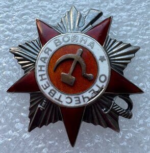 ОВ 2 ст. МЗПП № 182781, без клейма монетного двора!