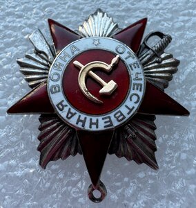 ОВ 2 ст. "подвес" № 27390, но без колодки.