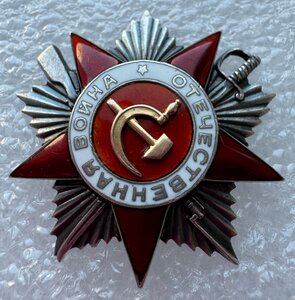 ОВ 2 ст. № 7751, конверсия.