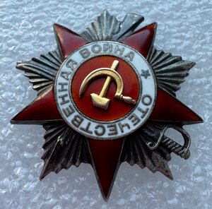 ОВ 2 ст. № 40216.