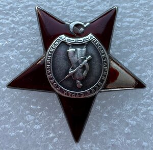 КЗ № 139409, НЕ "пятка"! Перевыдача или дубликат.