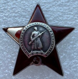КЗ № 139409, НЕ "пятка"! Перевыдача или дубликат.