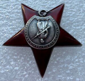 КЗ № 13474.