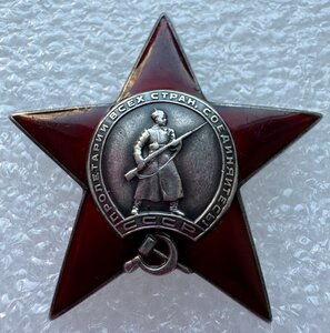 КЗ № 13474.