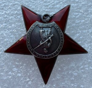КЗ № 22626, ЛЮКС!