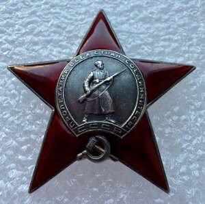 КЗ № 22626, ЛЮКС!