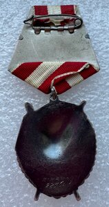 БКЗ № 225648, клеймо "мондвор" штихелем!