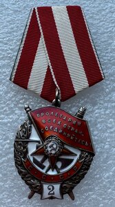 БКЗ "2" № 11408, необычная площадка под номером.